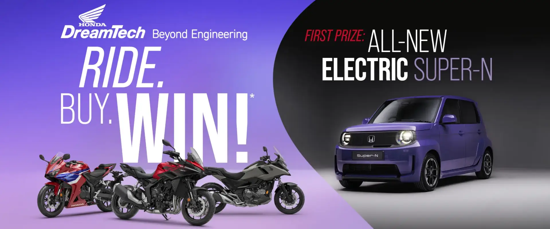 Win a new Honda Super-N Car